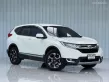 รถบ้าน Honda CR-V 2.4 ES 4WD   เจ้าของมือเดียว-1