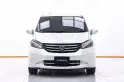 5A912 Honda Freed 1.5 SE รถตู้/MPV 2012 -16