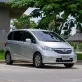 2013 Honda Freed 1.5 SE ออกรถง่าย-0