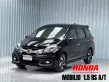   รถบ้านแท้ Honda Mobilio 1.5 RS -0