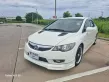 2011 Honda CIVIC 1.8 S i-VTEC รถเก๋ง 4 ประตู -6