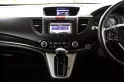 2013 Honda CR-V 2.4 EL 4WD SUV -13