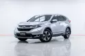 5A864 Honda CR-V 2.4 E suv  2020 -19