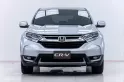 5A864 Honda CR-V 2.4 E suv  2020 -16