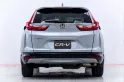 5A864 Honda CR-V 2.4 E suv  2020 -14