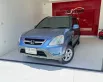 2003 Honda CR-V 2.0 E 4WD SUV -0