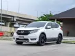 ขายรถ Honda CR-V 2.4 E 2WD ปี 2017 (7 ที่นั่ง)-0