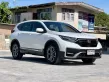 2020 Honda CR-V 1.6 DT EL 4WD SUV ฟรีดาวน์-0