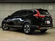 2019 Honda CR-V 2.4 S SUV AT ไมล์แท้ 5หมื่น MODEL MINORCHANGE ประวัติการดูแลรักษารถดี B4723-2