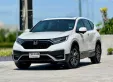 2020 Honda CR-V 1.6 DT EL 4WD SUV รถสวยมือเดียวไม่น้อย การันตีตัวถัง-0