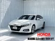 รถผู้บริหาร สภาพป้ายแดง Honda ACCORD 2.0 e:HEV TECH รถเก๋ง 4 ประตู -0