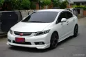 2013 Honda CIVIC 1.8 E i-VTEC รถเก๋ง 4 ประตู -0