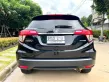 2020 Honda HR-V 1.8 E SUV -2