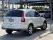 2010 Honda CR-V 2.0 E 4WD SUV -1