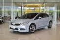 2013 Honda CIVIC 1.8 S i-VTEC รถเก๋ง 4 ประตู -0