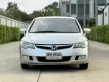 ขาย รถมือสอง 2006 Honda CIVIC 1.8 S i-VTEC รถเก๋ง 4 ประตู -1