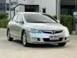 ขาย รถมือสอง 2006 Honda CIVIC 1.8 S i-VTEC รถเก๋ง 4 ประตู -2