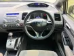 ขาย รถมือสอง 2006 Honda CIVIC 1.8 S i-VTEC รถเก๋ง 4 ประตู -13