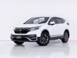 6A522 HONDA CR-V 2.4 ES 2021-0