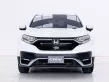 6A522 HONDA CR-V 2.4 ES 2021-3