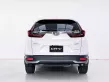 6A522 HONDA CR-V 2.4 ES 2021-5