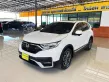 Honda CR-V 2.4 ES 4WD (ปี 2021) SUV AT รถครอบครัว 5 ที่นั่ง ออกรถง่าย-0