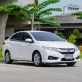 2016 Honda CITY 1.5 V i-VTEC รถเก๋ง 4 ประตู ผ่อนเริ่มต้น-0