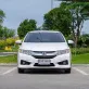 2016 Honda CITY 1.5 V i-VTEC รถเก๋ง 4 ประตู ผ่อนเริ่มต้น-4