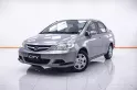 1C178 HONDA CITY ZX 1.5 A IDSI AT 2007-19