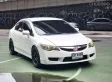 2008 Honda CIVIC 2.0 EL i-VTEC รถพร้อมใช้ สภาพเยี่ยม -2