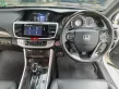 2015 Honda ACCORD 2.0 EL i-VTEC รถเก๋ง 4 ประตู -6