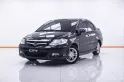 1C193 HONDA CITY 1.5 S-V ZX VTEC AT 2007-19