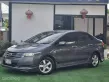 2010 Honda CITY 1.5 S รถเก๋ง 4 ประตู รถบ้านแท้-0