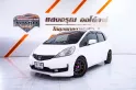 Honda Jazz 1.5 S เกียร์ออโต้ ปี 2011 ผ่อนเริ่มต้น 4,xxx บาท-0