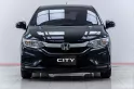 5A952 Honda CITY 1.5 S i-VTEC รถเก๋ง 4 ประตู 2018 -16