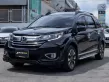 2020 Honda BRV 1.5 SV MNC คันนี้รถสวยสภาพเหมือนรถใหม่ -0