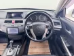 6A525 HONDA ACCORD 2.0 E  2010-19