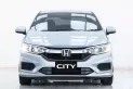 2A515 Honda CITY 1.5 V+ i-VTEC รถเก๋ง 4 ประตู 2017 -12