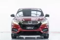 2A509 Honda HR-V 1.8 RS SUV 2019 -12