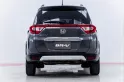 5A921 Honda BR-V 1.5 SV รถตู้/MPV 2018 -12