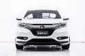 3A372 HONDA HR-V 1.8 E LIMITED AT 2016-3