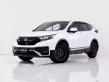 6A560 HONDA CR-V 2.4 ES  2021  -19