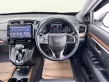 6A560 HONDA CR-V 2.4 ES  2021  -2