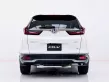 6A560 HONDA CR-V 2.4 ES  2021  -14