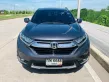 2020 Honda CR-V 2.4 S SUV -7