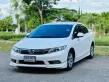 2012 Honda CIVIC 1.8 S รถเก๋ง 4 ประตู -16