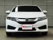 2014 Honda City 1.5 S i-VTEC Sedan AT ไมล์แท้ 2 หมื่น เท่านั้น สภาพตัวรถไม่ต่างจากรถใหม่ P5102-16