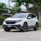 2021 Honda CR-V 2.4 ES 4WD  ขาย-18