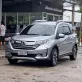 2021 Honda BR-V 1.5 SV  ออกรถฟรี-17