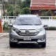 2021 Honda BR-V 1.5 SV  ออกรถฟรี-16